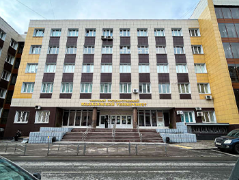 kursk state medical university russia