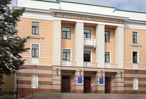 Bashkir State Medical University Russia