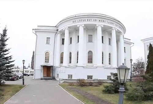 Kazan State Medical University Russia MBBS