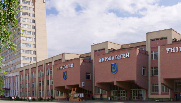 MBBS in Ukraine University
